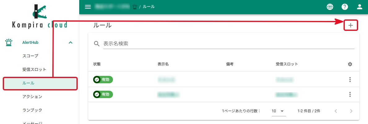 alt text