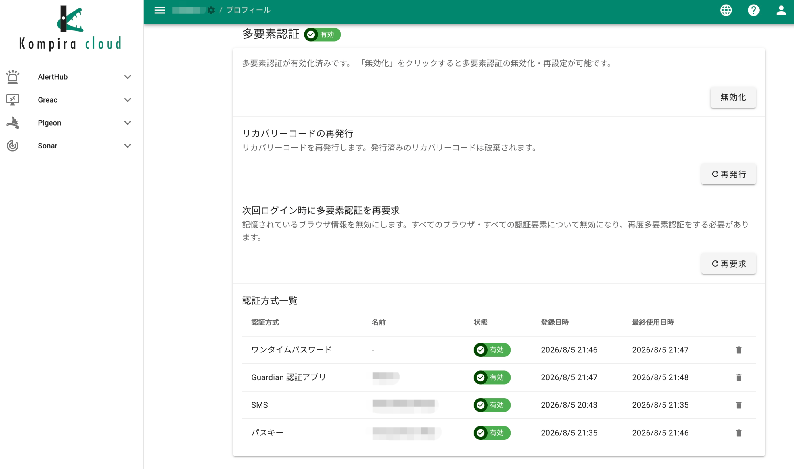 chrome_1s3w1wdb96